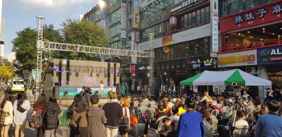 안양청년축제 안양랜드 (5)