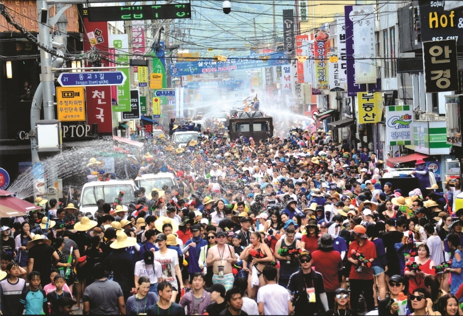 정남진장흥물축제 (2)