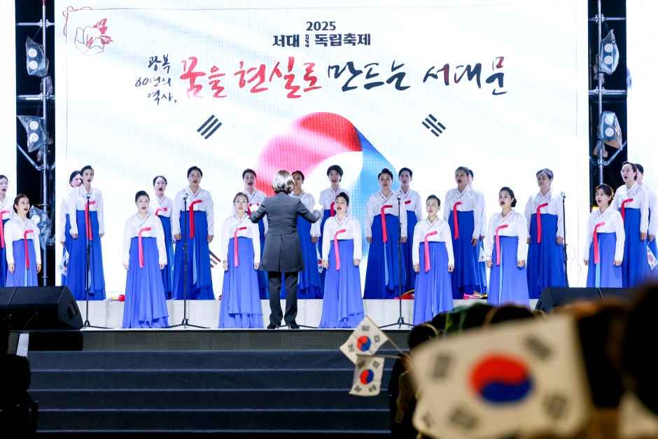 2026 서대문독립축제 (4).jpg