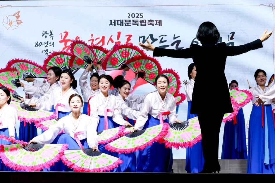 2026 서대문독립축제 (5).jpg