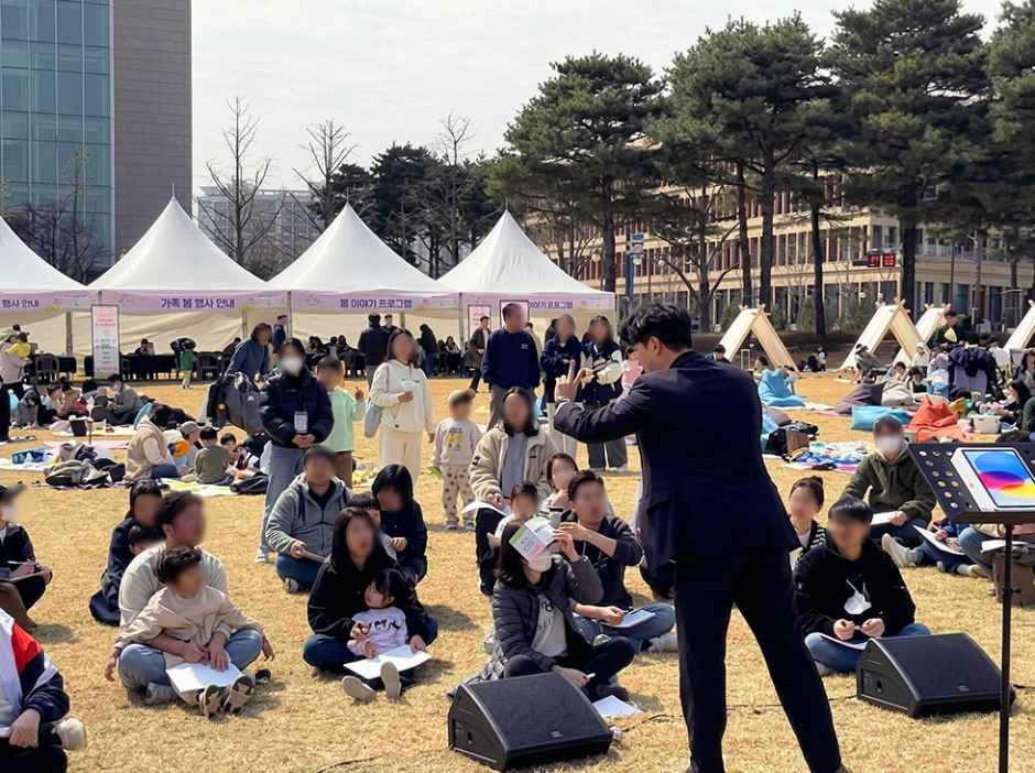 2026 국회 개방행사  (3).png