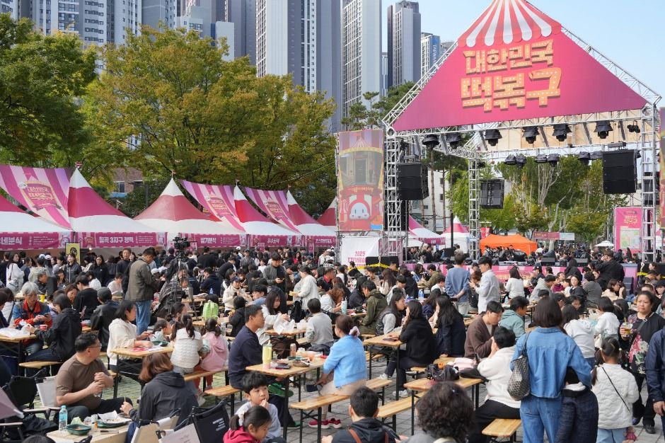 2025 떡볶이 페스티벌 3