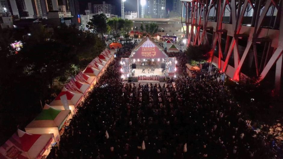 2025 떡볶이 페스티벌 8