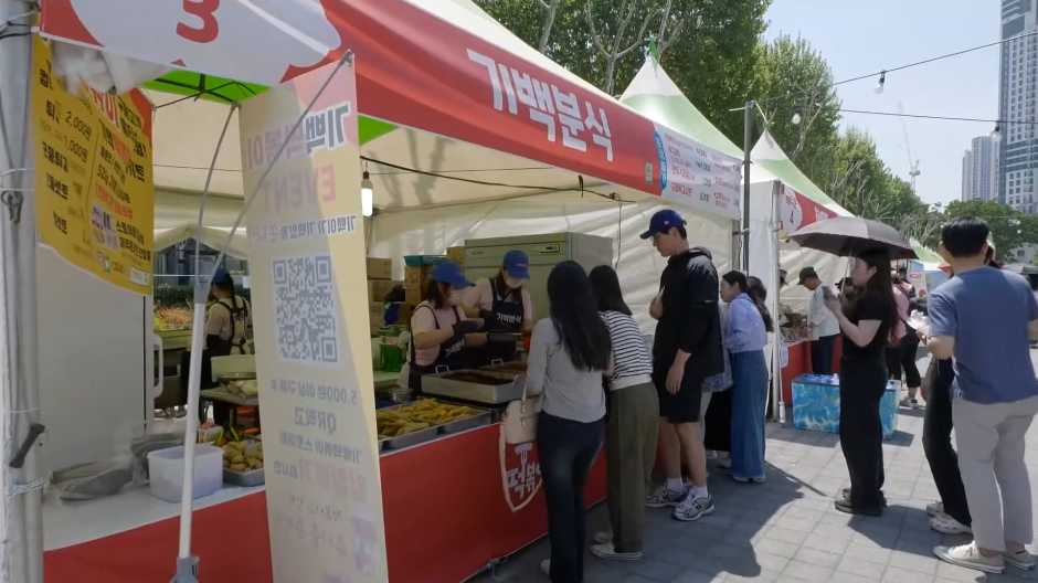 2025 떡볶이 페스티벌 4
