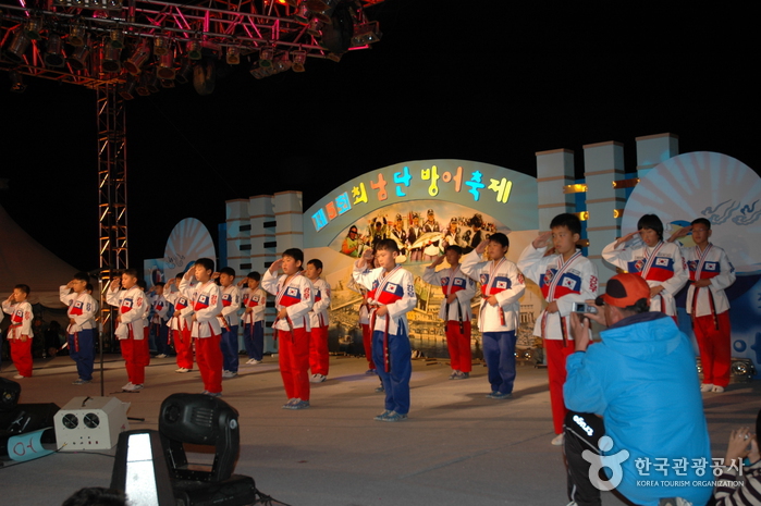 서귀포칠십리 및 최남단방어축제34