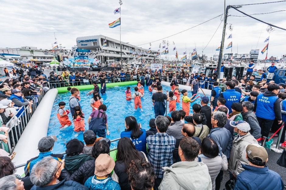 죽변항 수산물축제 포스터 · 경북 축제