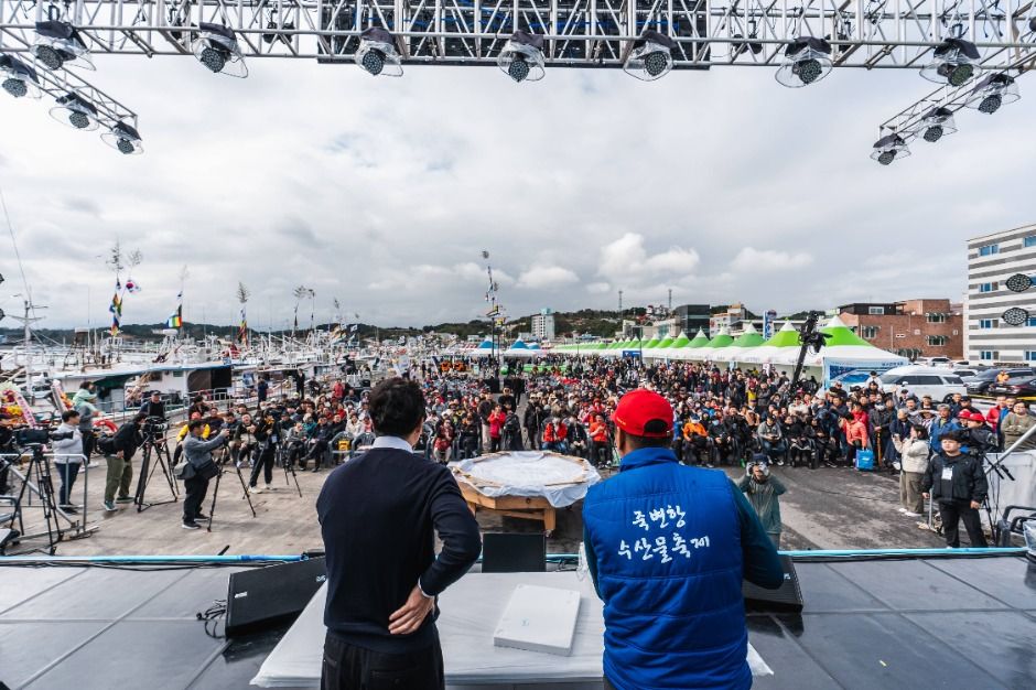 2025 죽변항 수산물축제 6
