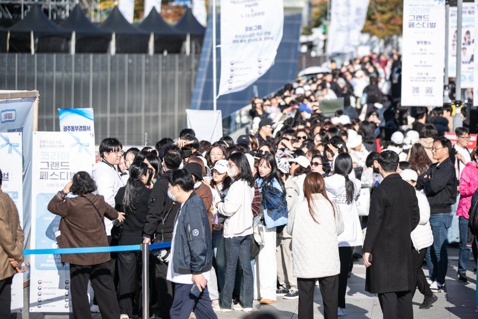 2026 코리아 그랜드 페스티벌 (7).jpeg