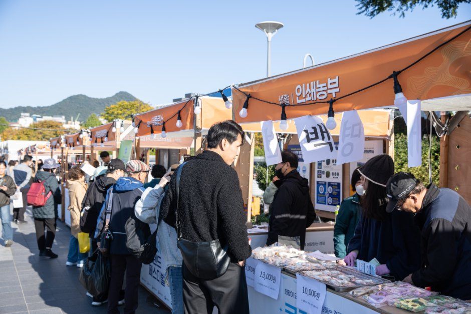 2026 코리아 그랜드 페스티벌 (6).jpeg