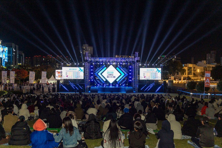 2026 코리아 그랜드 페스티벌 (4).jpeg