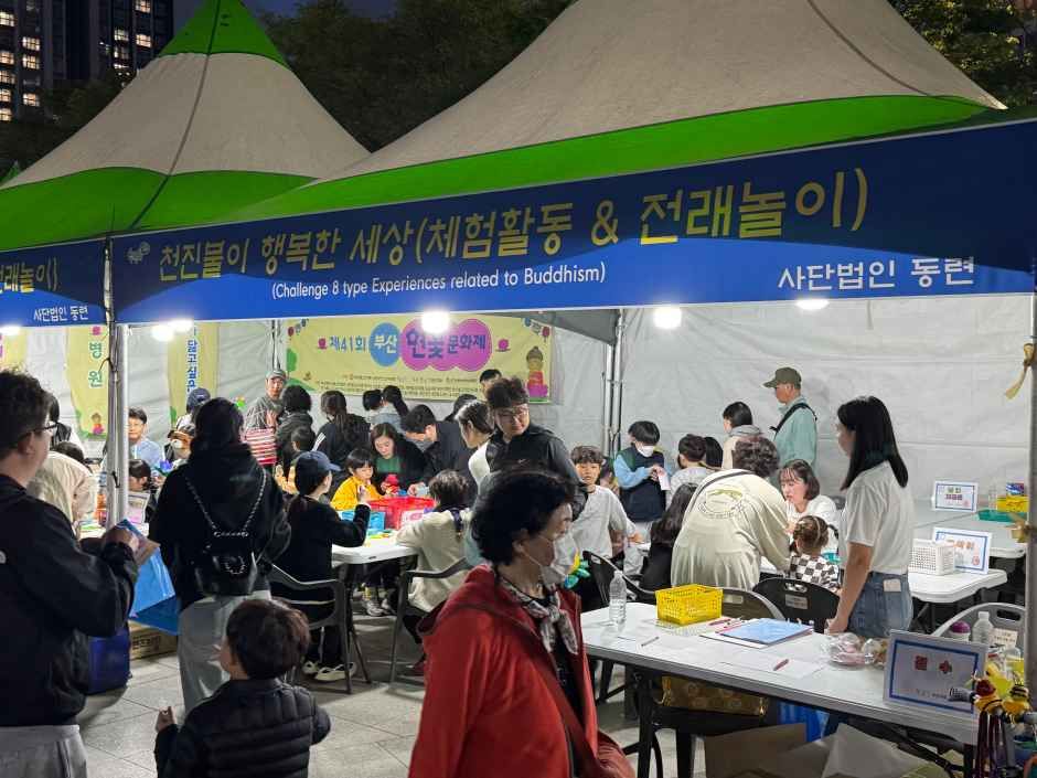 2026 부산연등회 (5).jpg