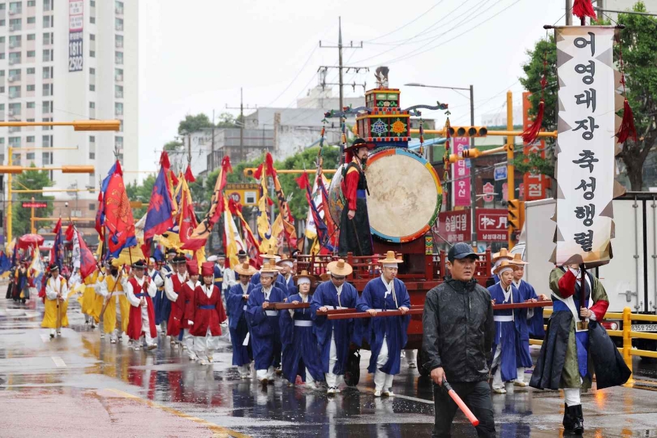 2024 화도진 축제 7