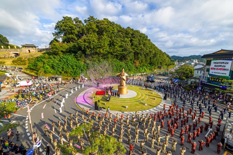 백제문화제 Photo 2