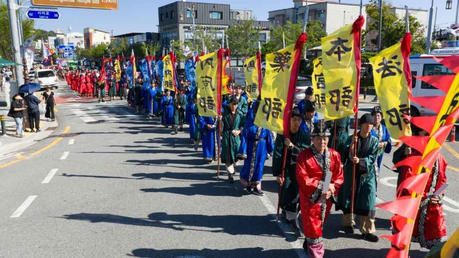 백제문화제 포스터 · 충남 축제