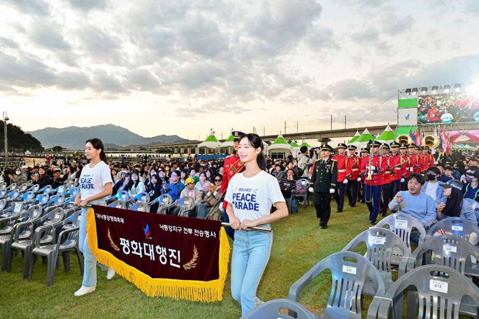2024 칠곡낙동강평화축제 9