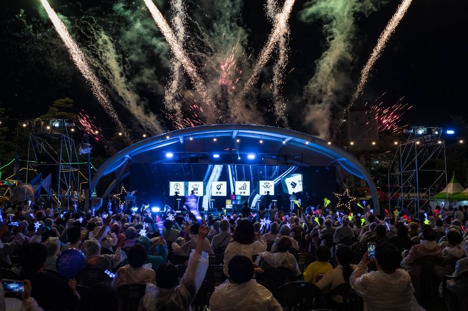 2025 ON산청빛나는여름밤페스티벌 1