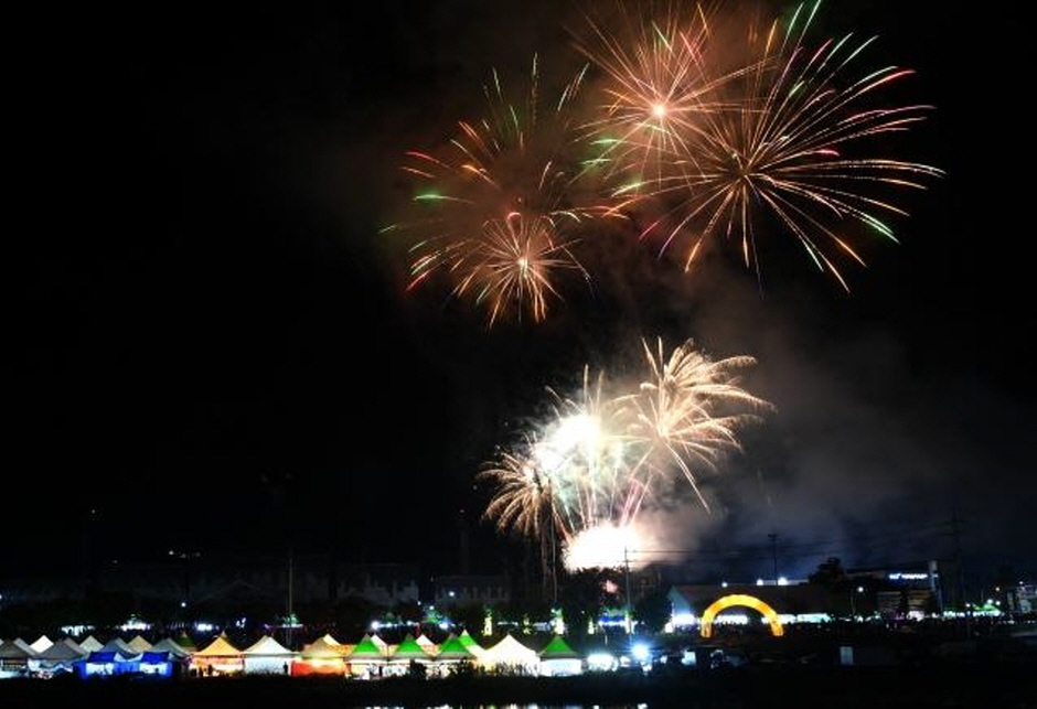 거창한마당대축제 (2)