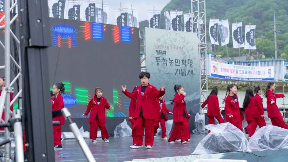 2026 동학농민혁명기념제 (5).jpg