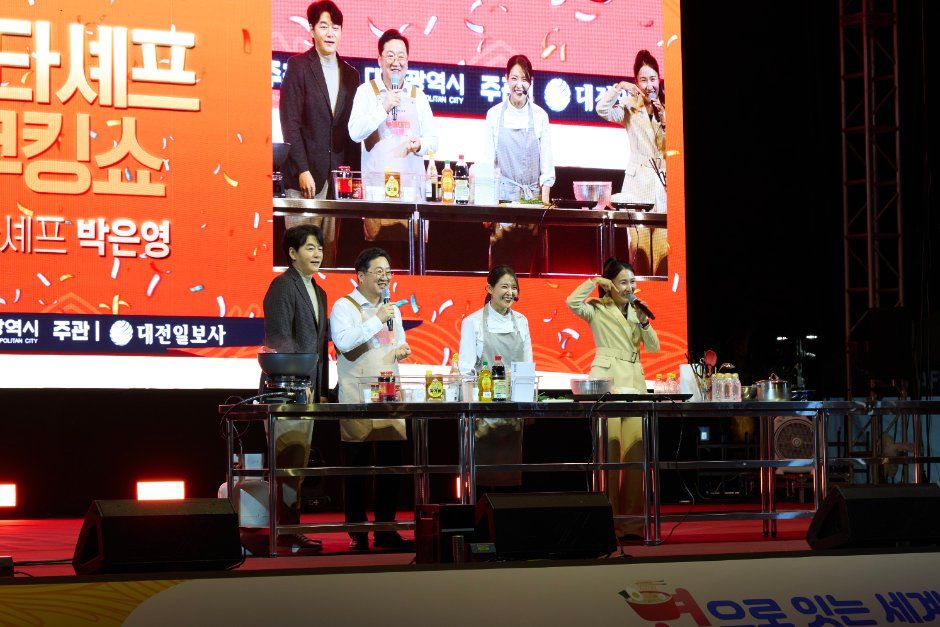 2026 누들대전축제 (3).jpg