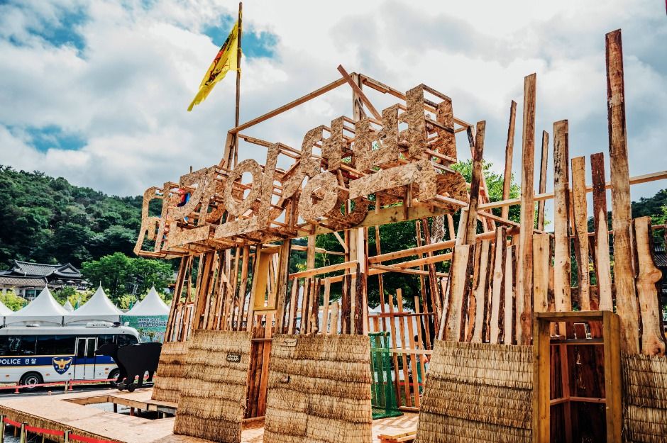 2025 광주시 남한산성문화제 6