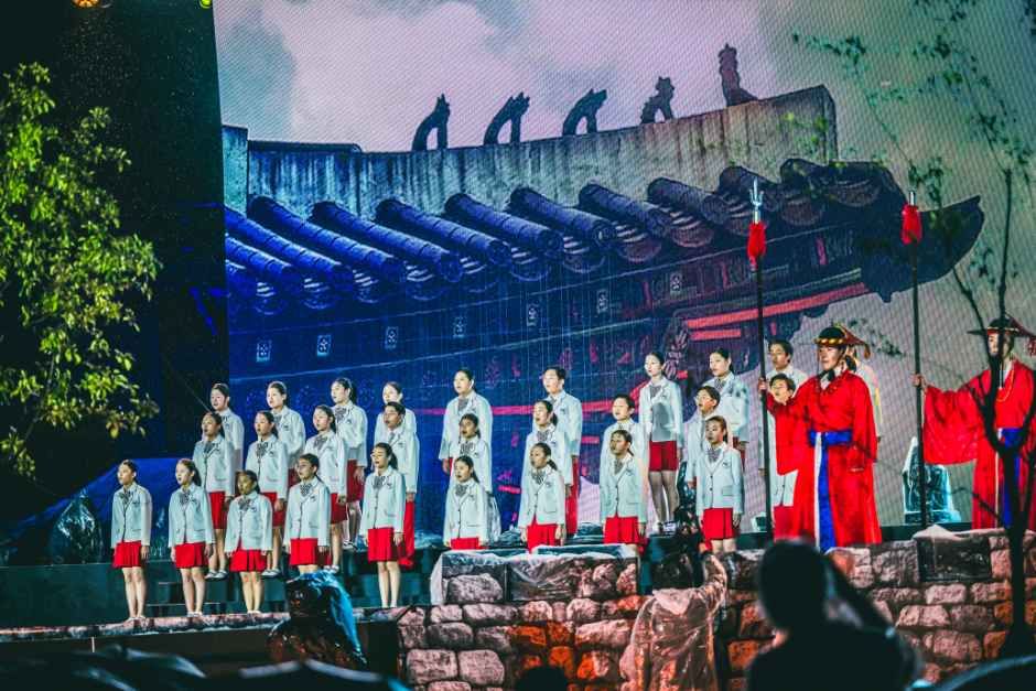 Gwangju Namhansanseong Cultural Festival official poster