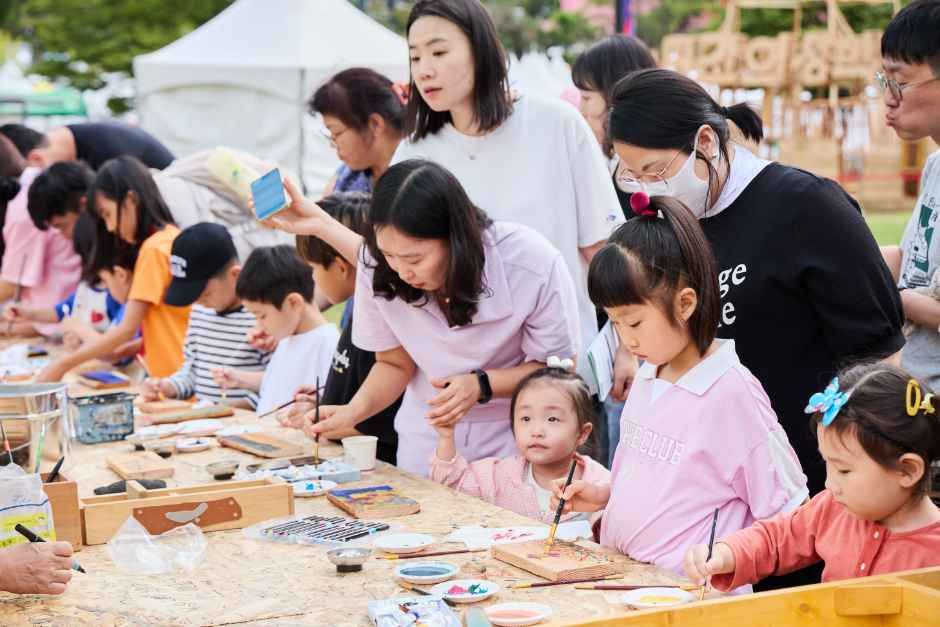 2026 광주시 남한산성문화제 (3).jpg