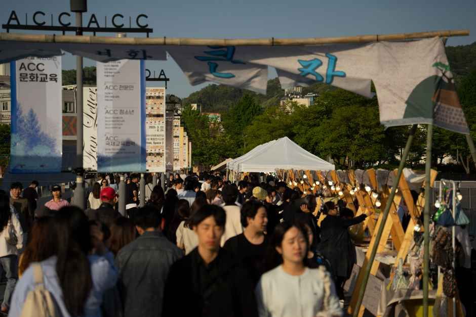 2026 광주국가유산야행 (2).jpg