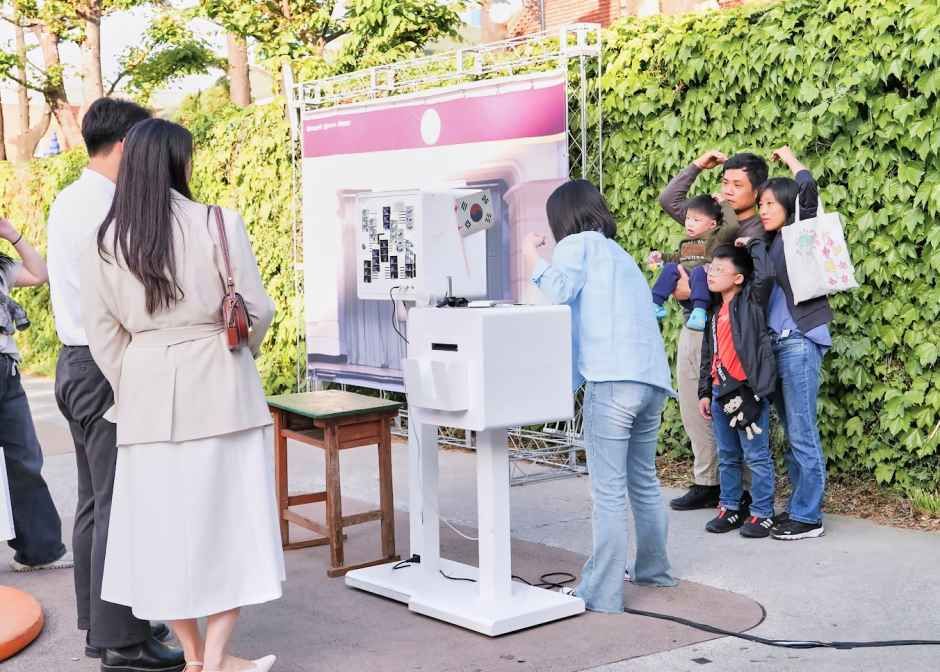 2026 광주국가유산야행 (6).jpg