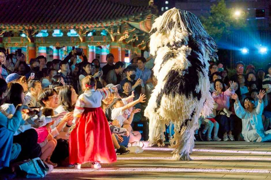 광주국가유산야행 포스터 · 광주 축제