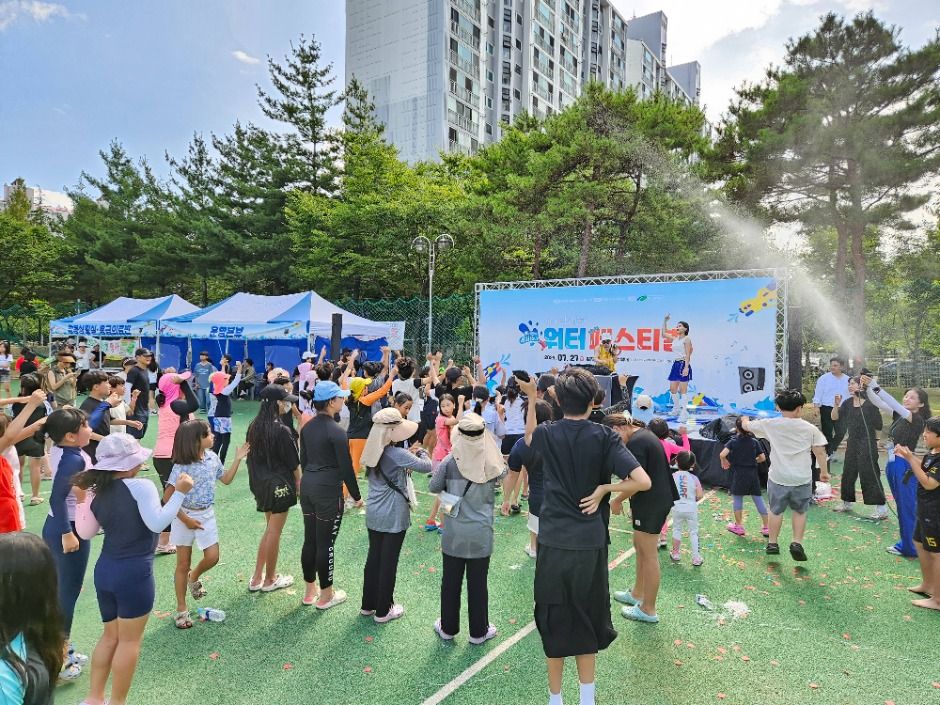 2025 함지공원 워터페스티벌 3