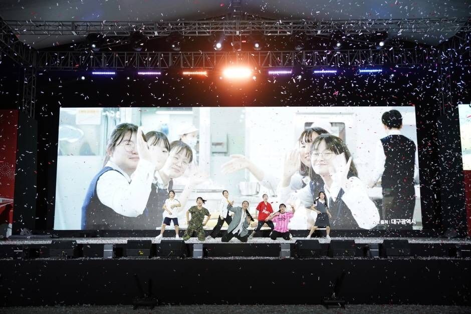 2025 대구데이 페스티벌 2
