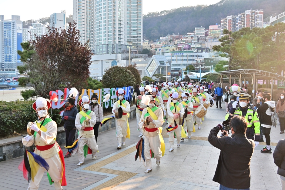 2024 송도달집축제 3