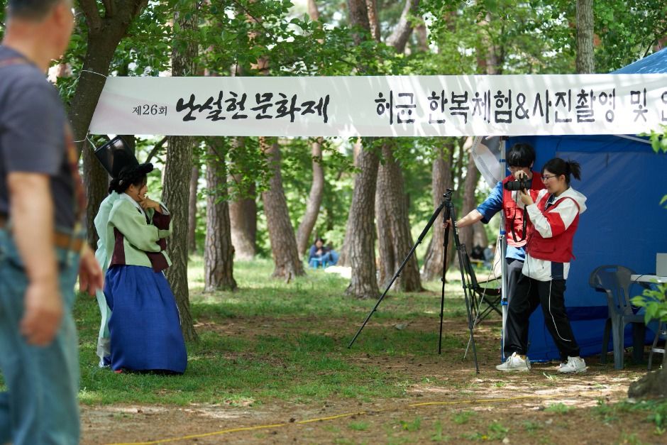 2025 난설헌문화제 2