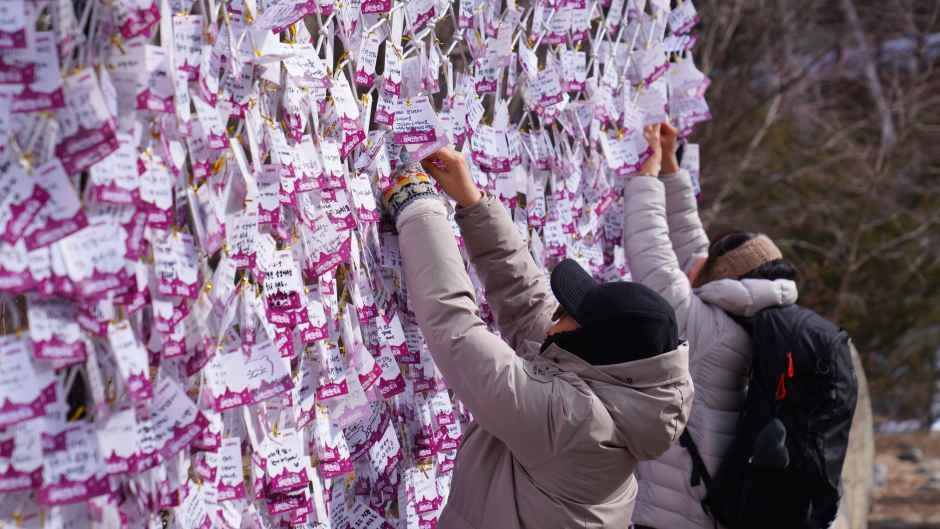 2026 태백산 눈축제 (14).JPG