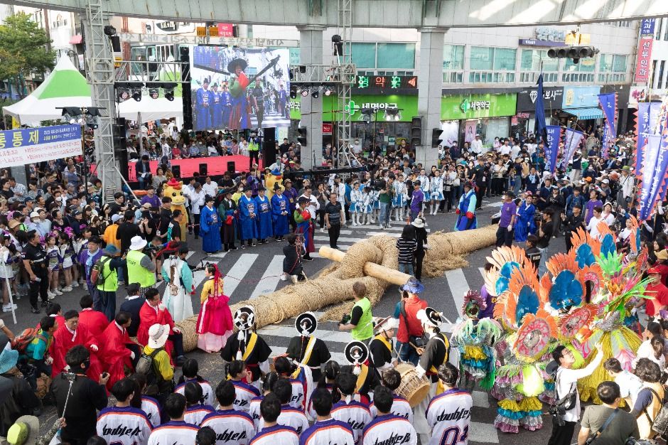 태화강 마두희 축제 | 문화관광축제 | 대한민국 구석구석 축제