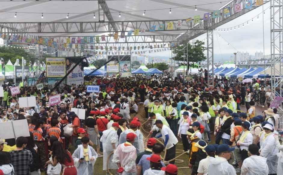 2026 태화강마두희축제 (3).jpg