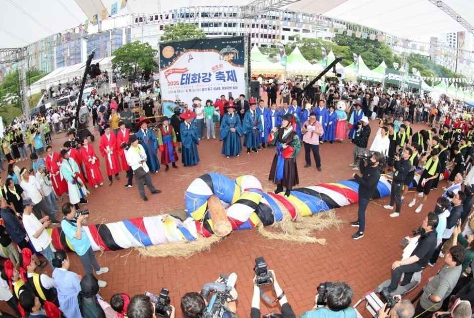 2026 태화강마두희축제 (6).jpg