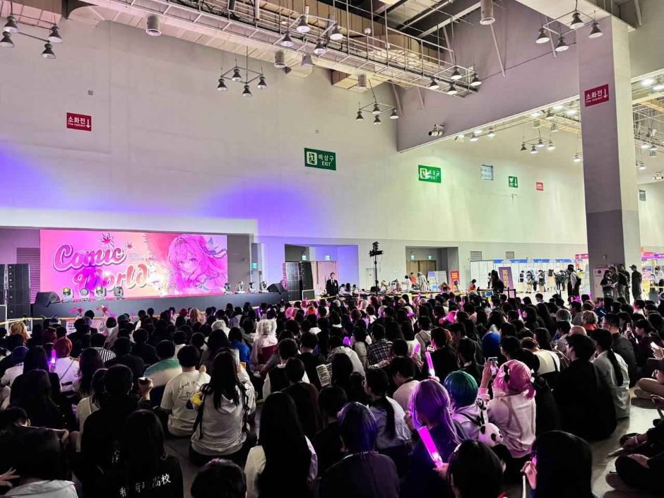 Busan Comic World