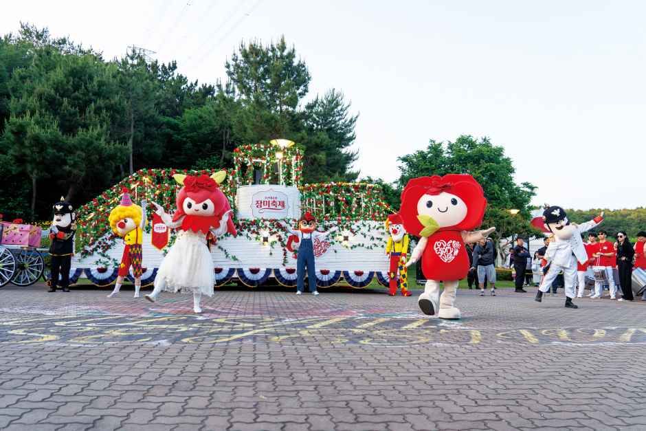 2026 울산대공원 장미축제 (1).jpg