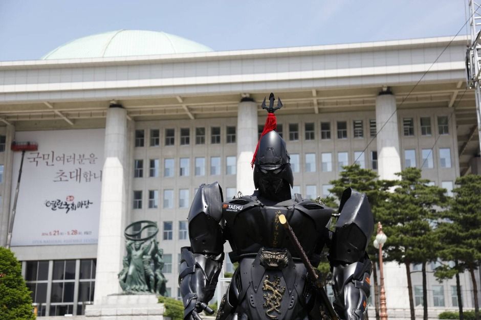 2025 국회동심한마당 11