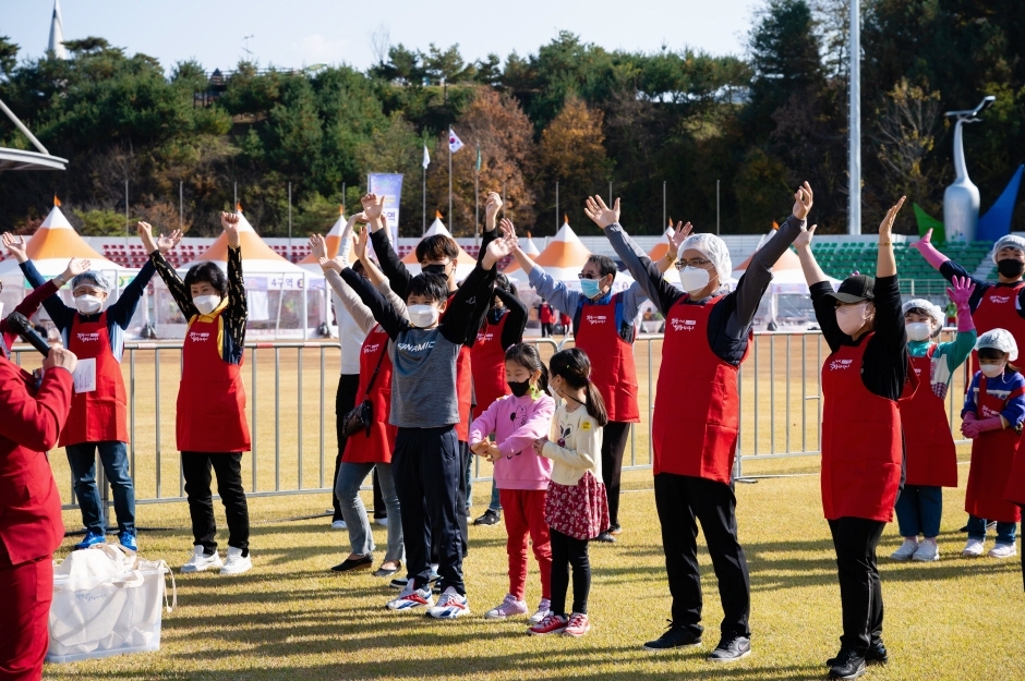 괴산김장축제 (3)