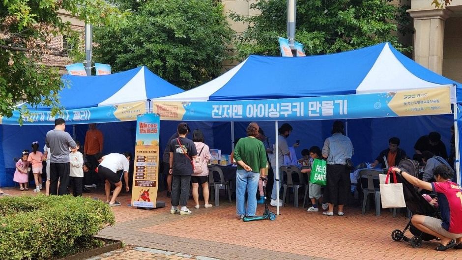 2025 WOW 다놀자! 양평페스타 10