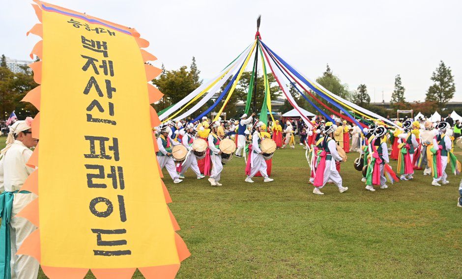 2026 연수 능허대 문화축제 (5).JPG