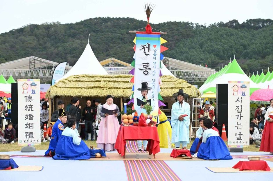 2024 안성맞춤 남사당 바우덕이 축제 13