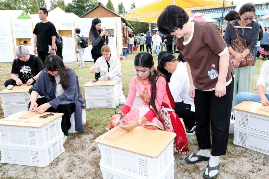 2026 안성맞춤 남사당 바우덕이축제 (6).jpg