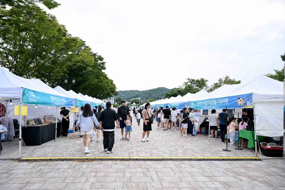 2026 한여름 밤의 신정호 별빛축제 (3).jpg