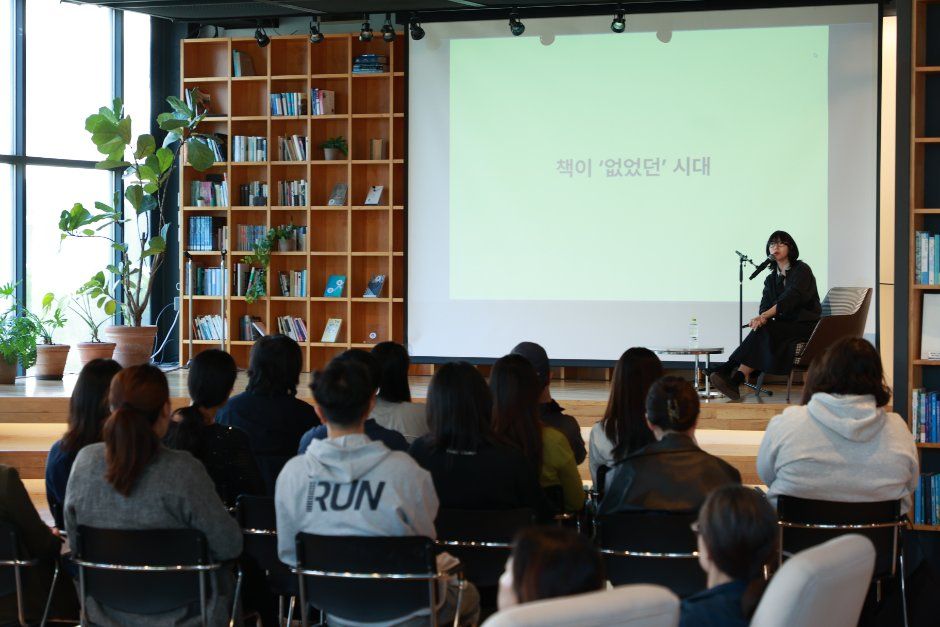 2026 파주페어 북앤컬처 (5).JPG