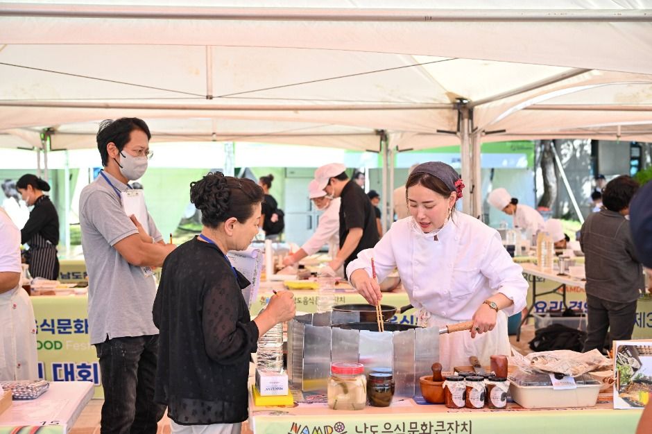 2025 남도국제미식산업박람회 3
