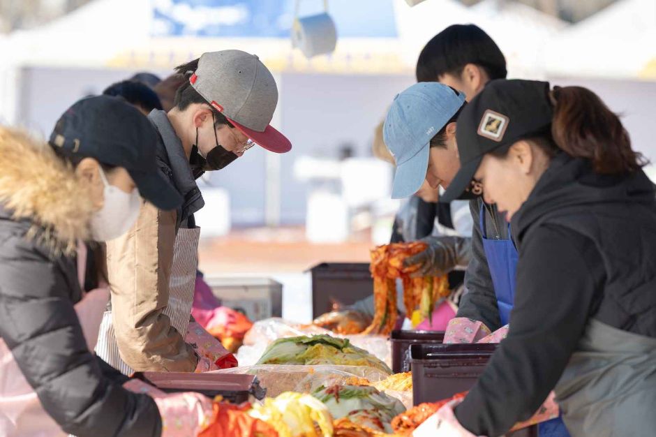 익산시 김장체험한마당