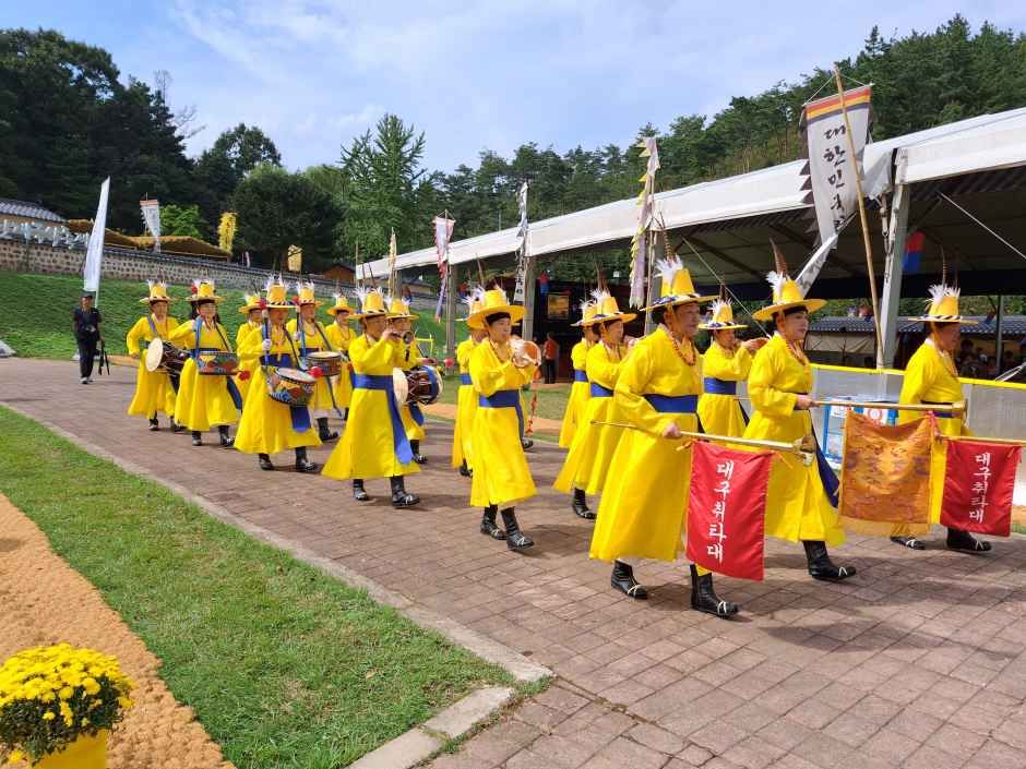 영동난계국악축제 포스터 · 충북 축제